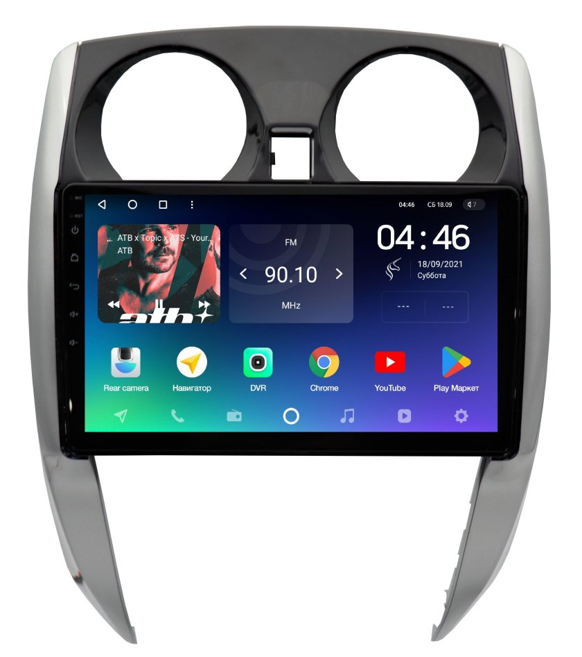 Магнитола Nissan Note Nismo e-Power