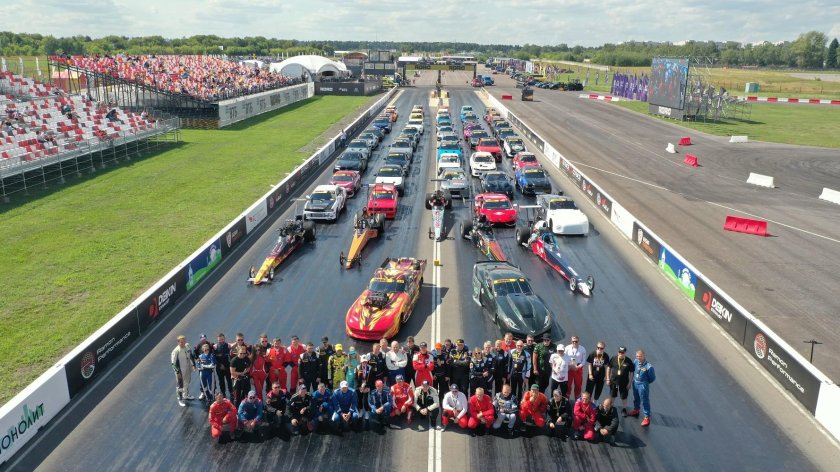 RDRC Racepark Быково