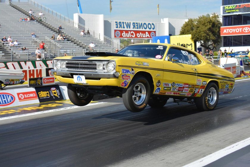 Машины драг рейсер