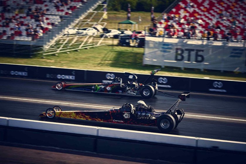 Драгстер 2.1000