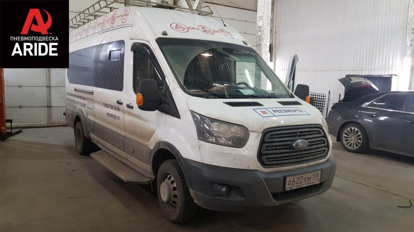 Пневмоподвеска на ford transit