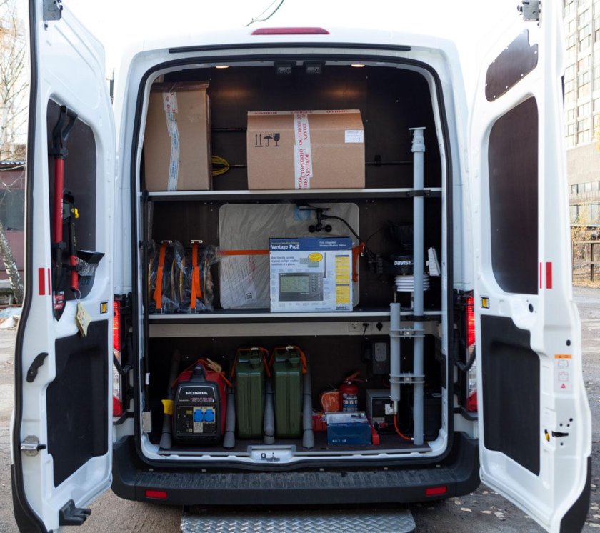 ГАЗ 32560 передвижная лаборатория