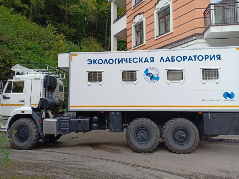 Передвижная лаборатория атмосфера-2