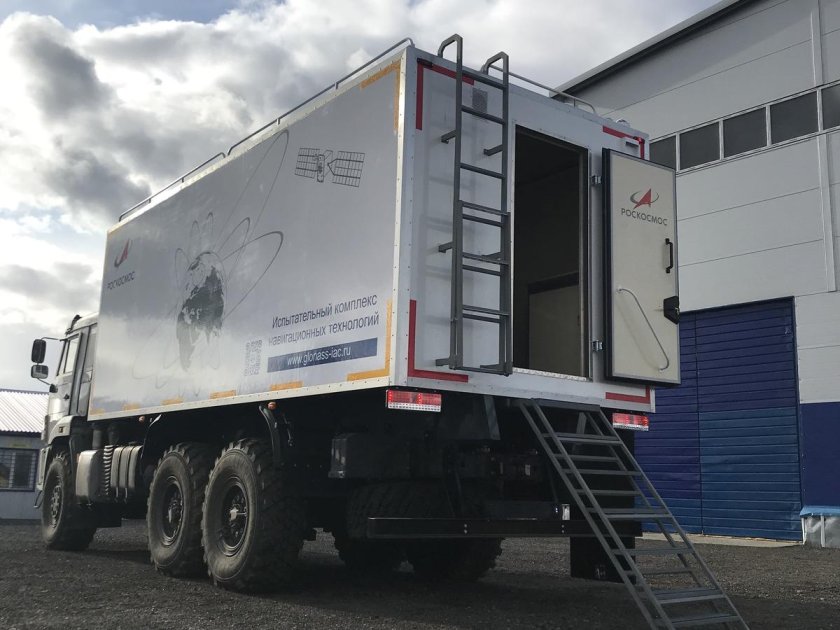 Передвижная лаборатория