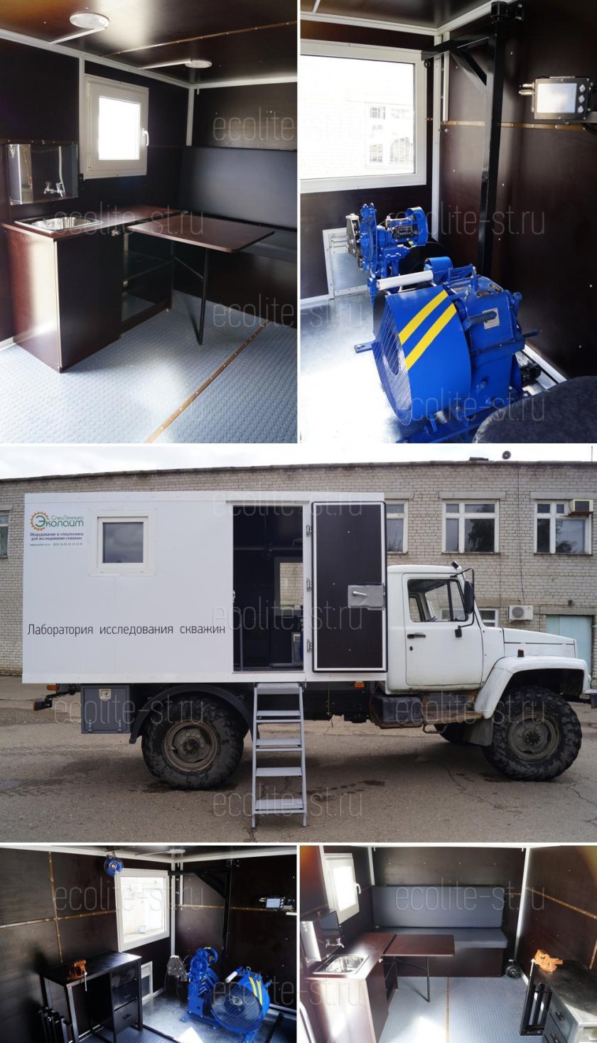 Специальная лаборатория на базе ГАЗ 33081