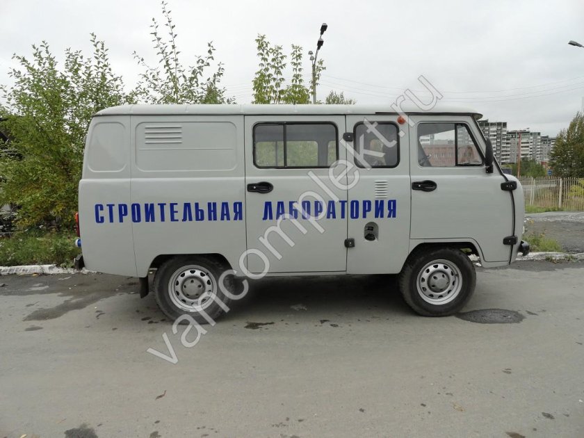 Передвижная строительная лаборатория