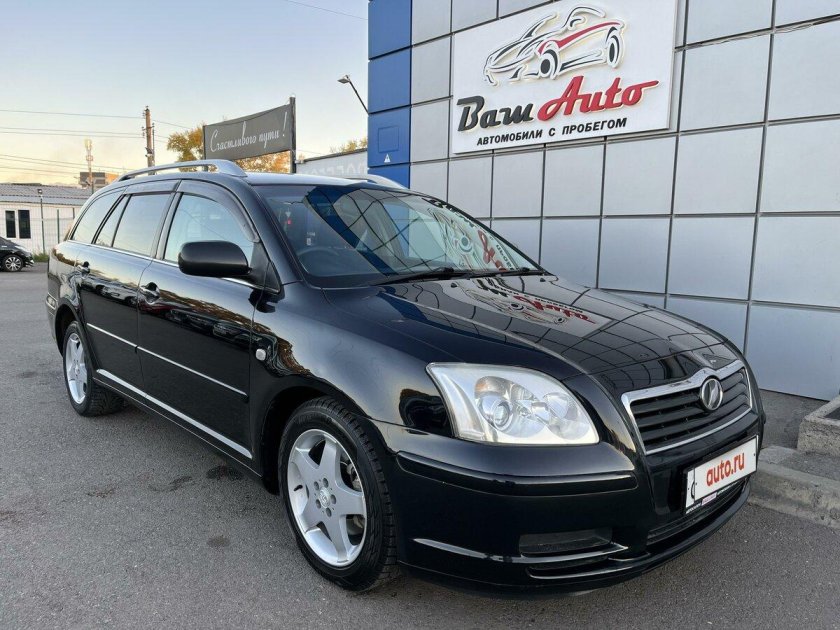 Тойота Авенсис 2004г