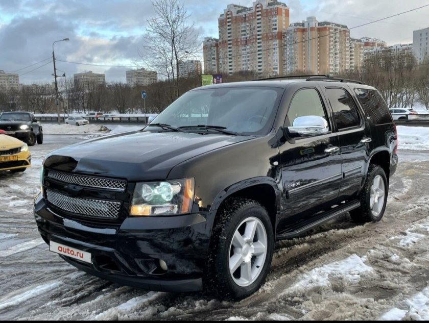 Chevrolet Tahoe 2008