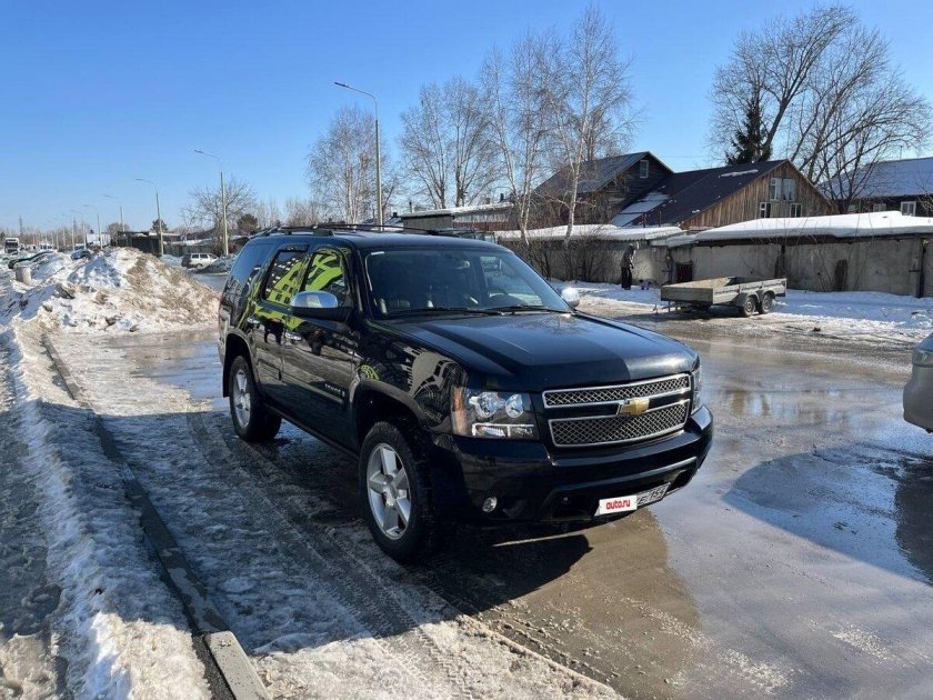 Chevrolet tahoe 2008