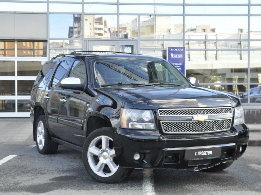 Chevrolet Tahoe 2008