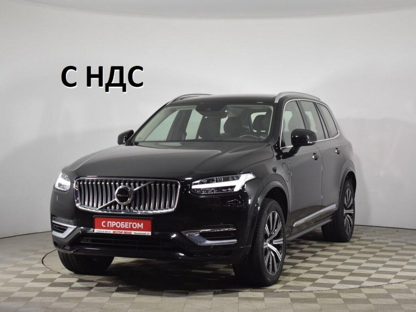 Volvo xc90 II 2019
