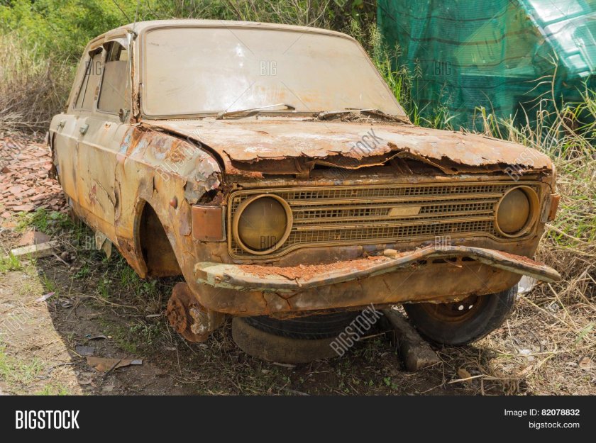 Ржавая машина