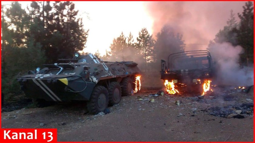 Украинский БТР 80