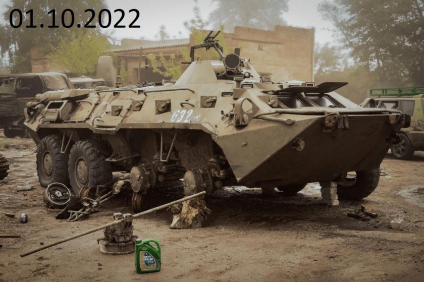 БТР-4 трофейный