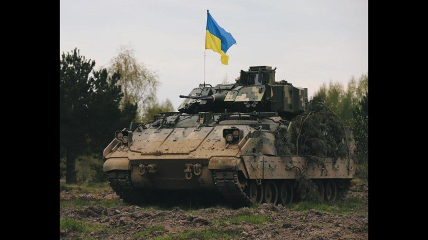 Украинский Брэдли