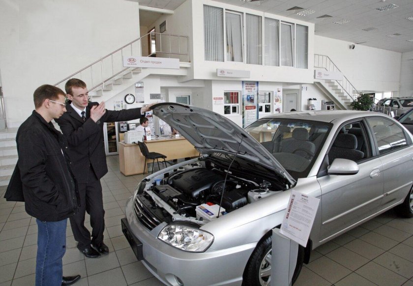 Банковская машина