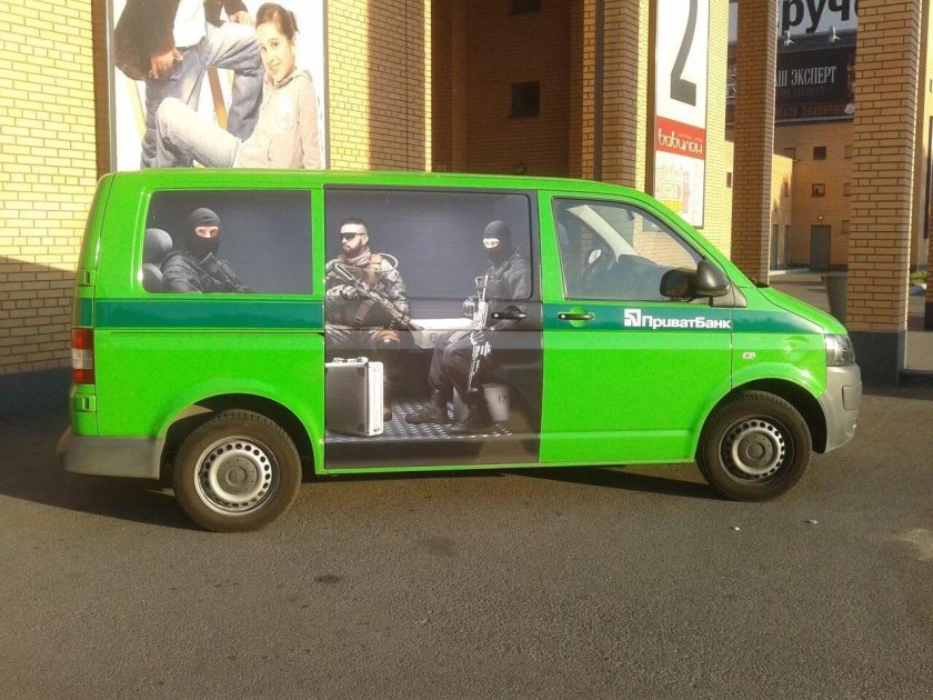 Volkswagen Transporter t5 инкассатор