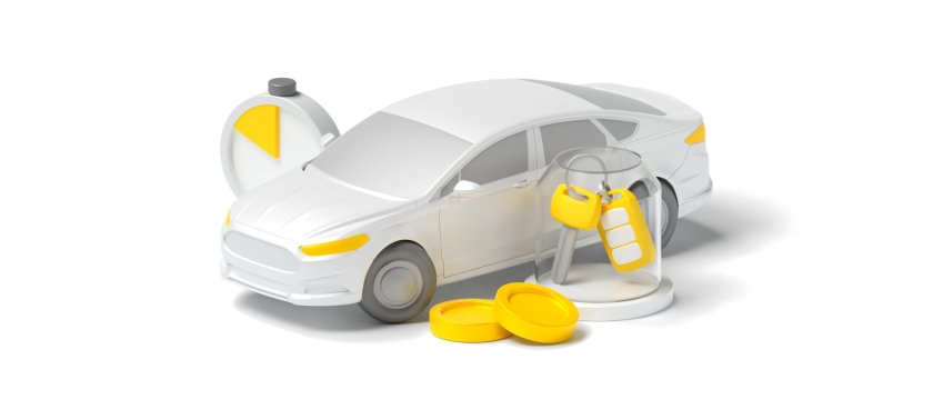 Залог автомобиля