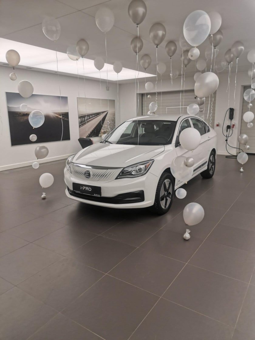 Госпрограмма первый автомобиль