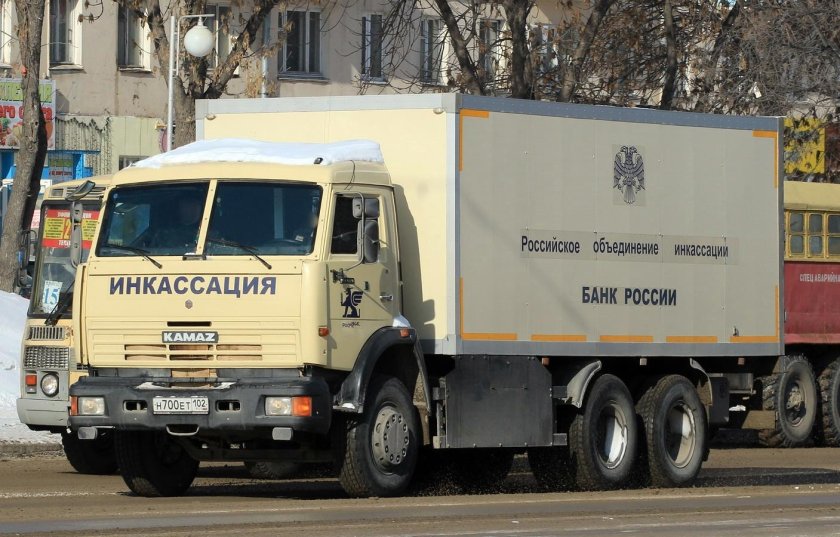 Инкассаторский КАМАЗ 53212