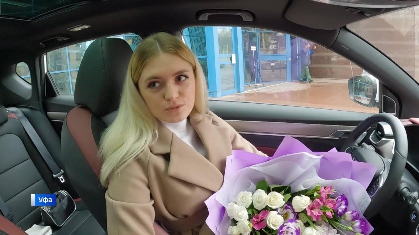 Рената машина