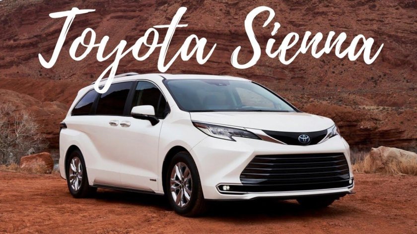 Toyota Sienna 2022