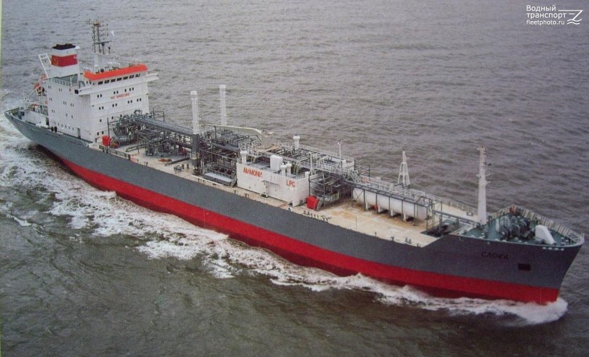 Газовоз Кегумс