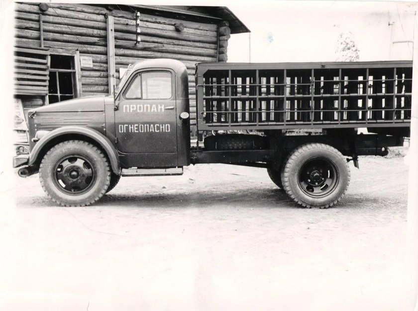 ГАЗ-52 баллоновоз