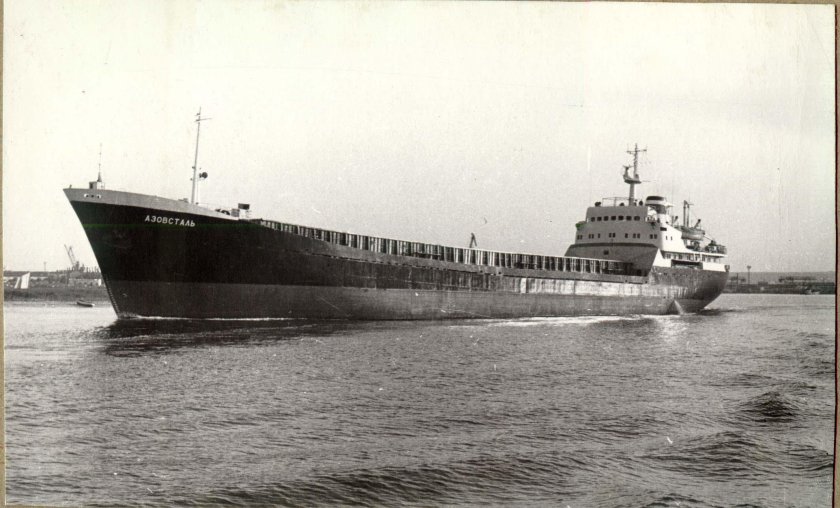 Торговый флот СССР В 80-Е годы