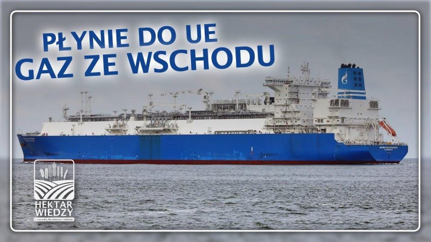 Газовоз Маршал Василевский