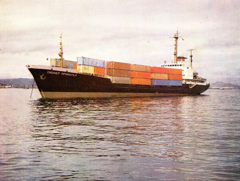 Феско Пионер судно