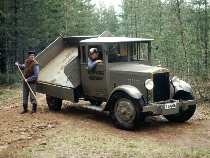 Скания Вабис