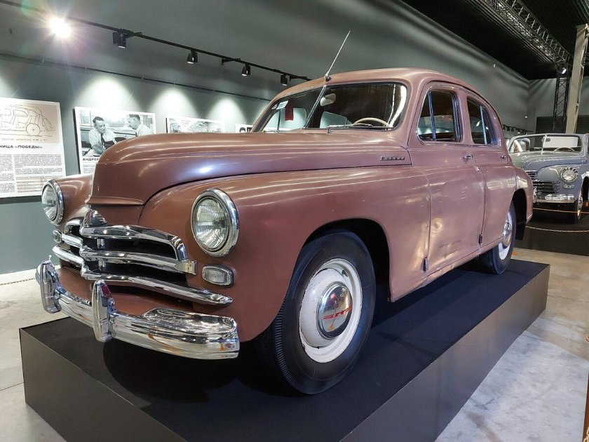 Автомобили газ