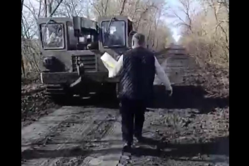 Техника всу