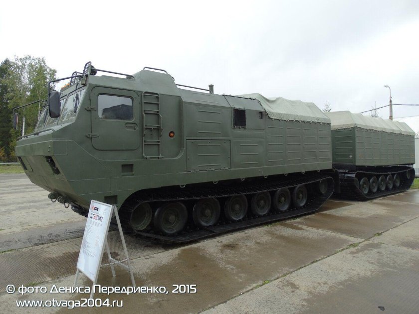 Транспортер ДТ-30
