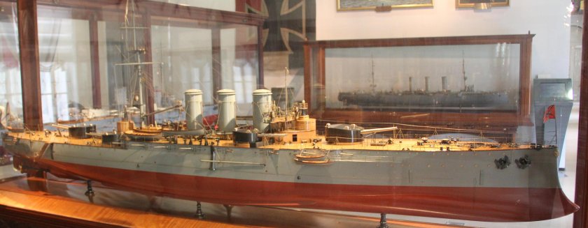 Крейсер Рюрик 2