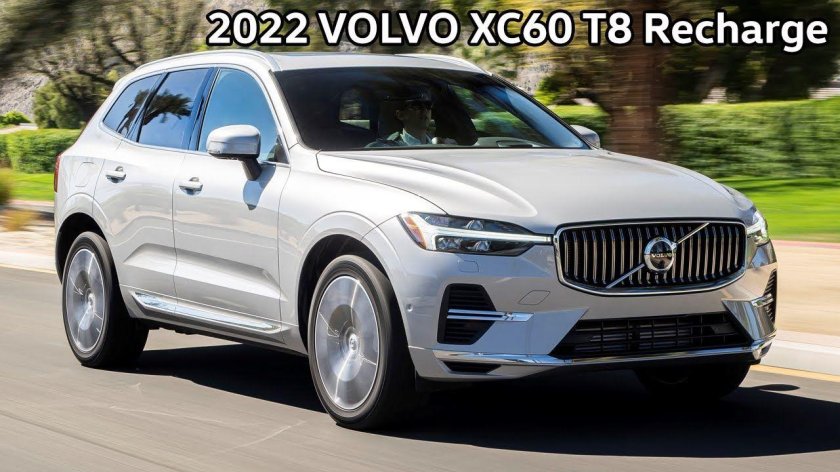 Volvo xc60 2022