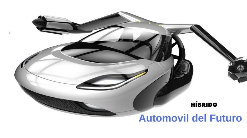 Террафугиа ТФ-Х