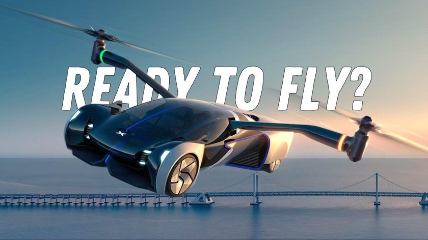 Xpeng летающий автомобиль