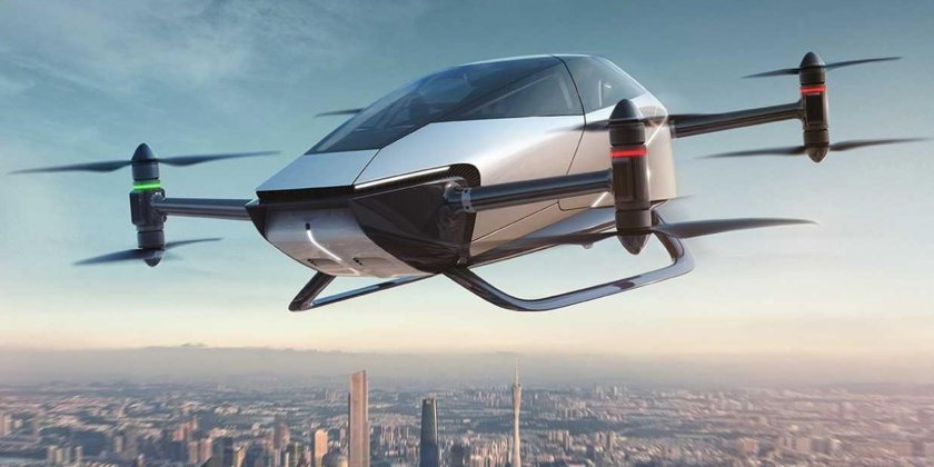 Xpeng x2 летающий автомобиль