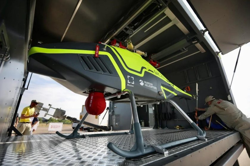 Бас 200 беспилотный летательный аппарат