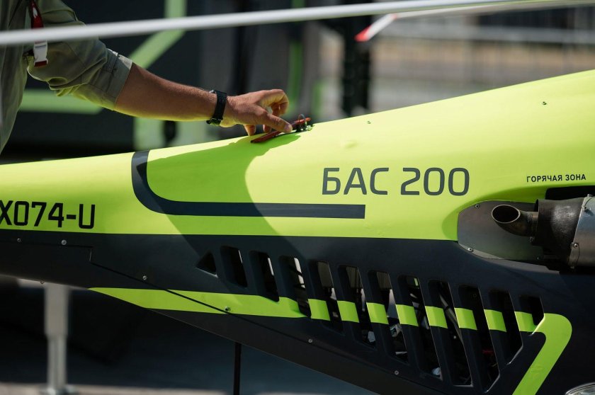 Бас-200 беспилотник