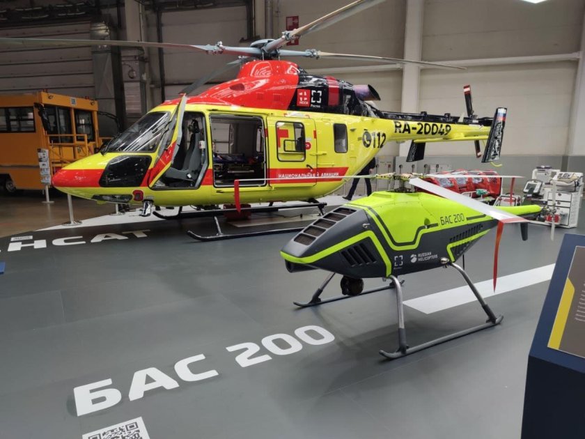 Беспилотный вертолет бас-200