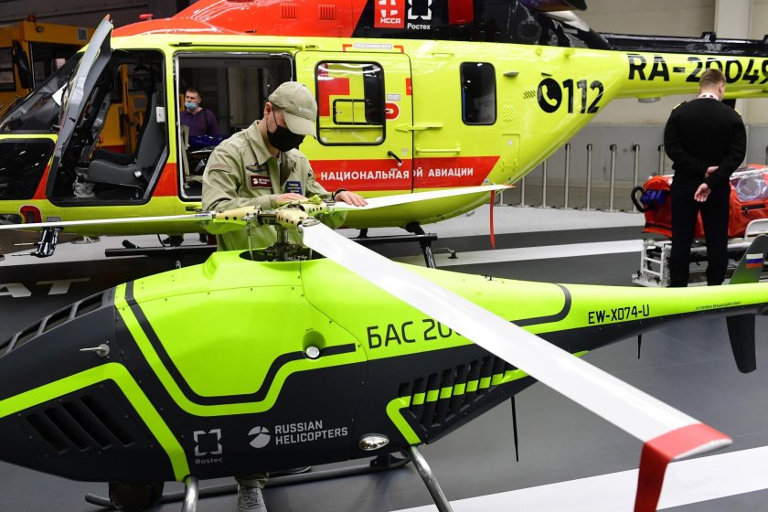 Беспилотный вертолет бас-200