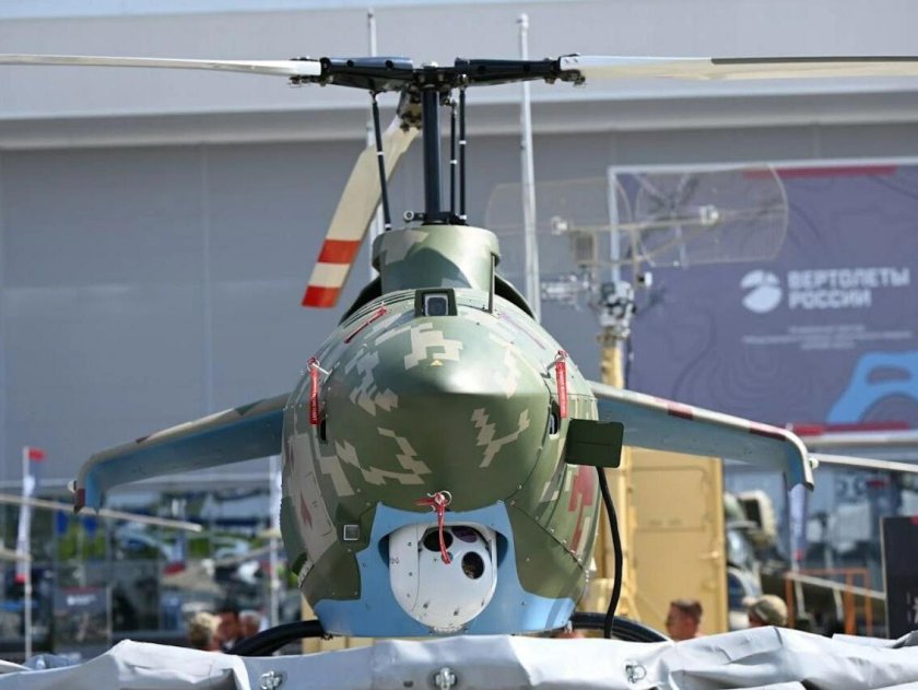 Беспилотный вертолет бас-200