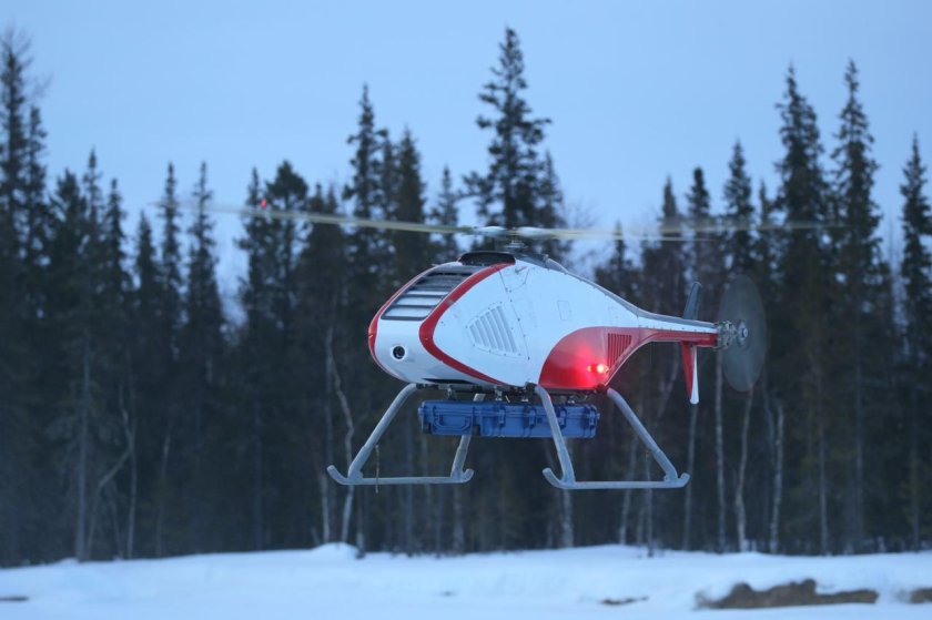 Бас-200 беспилотник