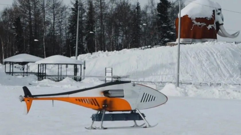 Бас-200 беспилотник