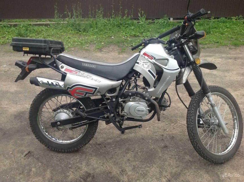 Ямасаки ФМХ 50