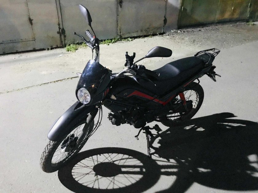 Ямасаки ФМХ 50