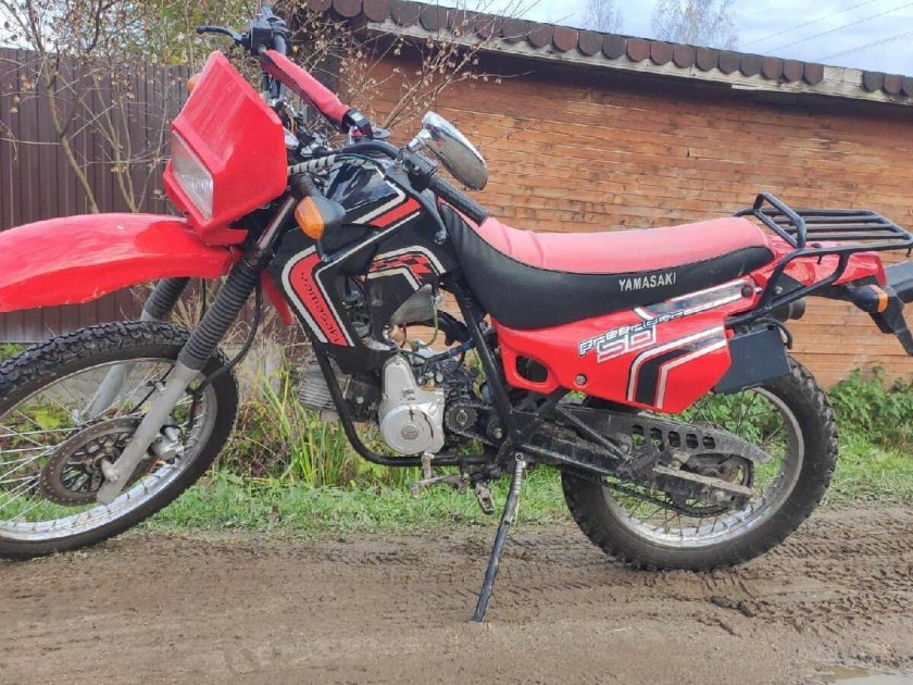 Yamasaki fmx 125